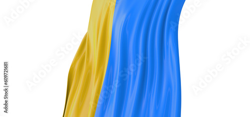 A New Dimension of Patriotism  3D Ukraine Flag Illustration