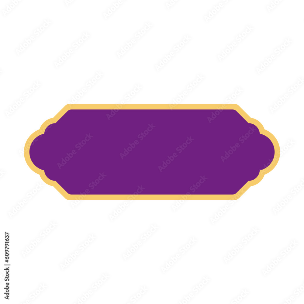 Elegant Islamic Textbox Elegant Islamic Textbox