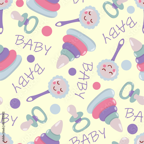 Seamless pattern with toys for kids. Cartoon toys in pastel colors, on a light yellow background. Background for kids.