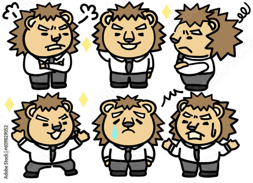 ライオンを擬人化した会社員の表情セット