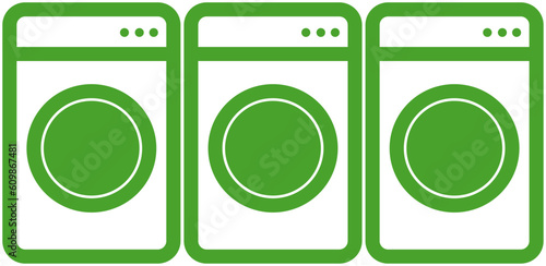 コインランドリー