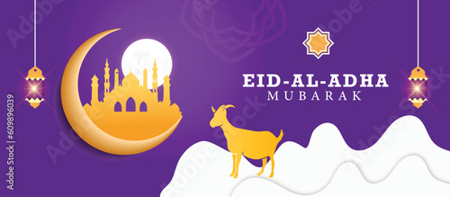 Eid al Adha Banner Design Template