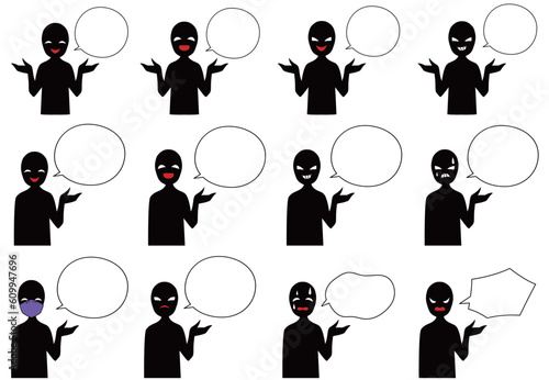 悪人イメージの黒いシルエットの人物と吹き出しのイラストセット