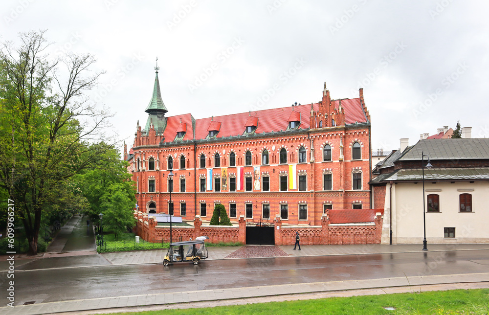 Higher Theological Seminary of the Archdiocese of Krakow, Poland