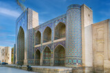 Nadir Divan-begi Madrasah, Bukhara, Uzbekistan