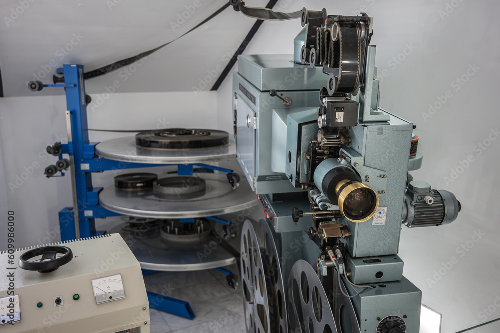 Detail of an old Super Galaxy 2000 HS movie projector, frontview