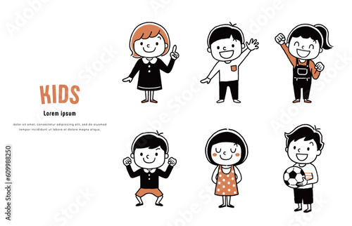 ベクターイラスト素材：いろんな子供たち、人物セット
