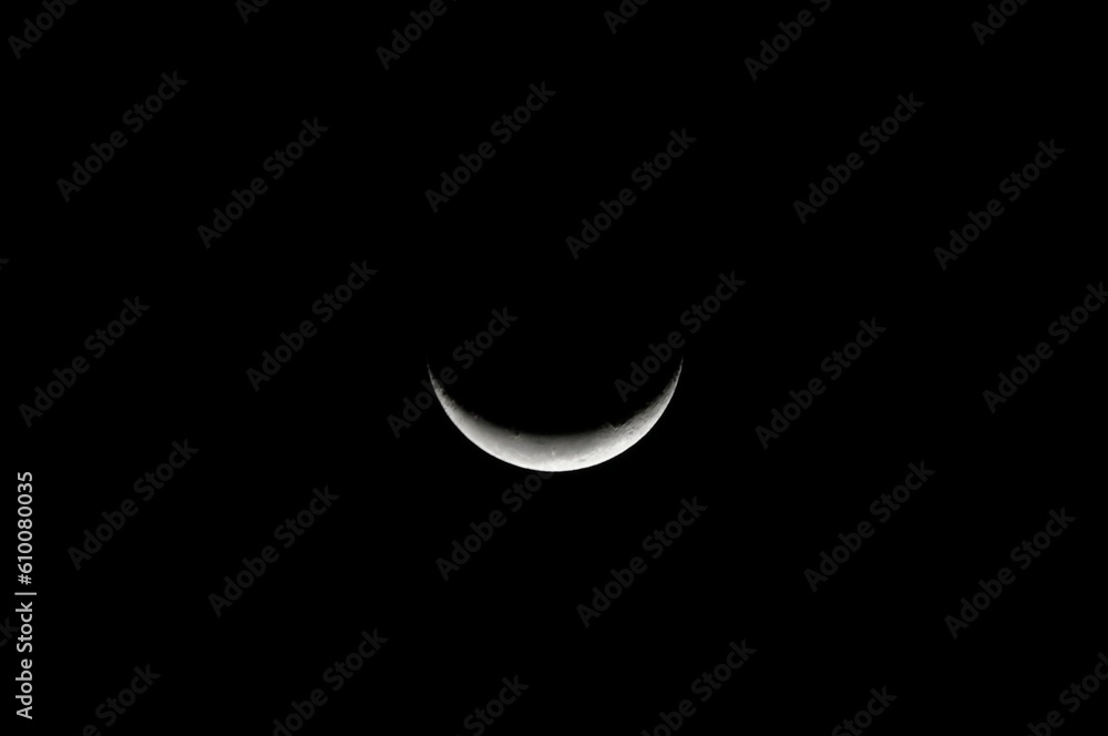 FASES DA LUA FASES DA LUA