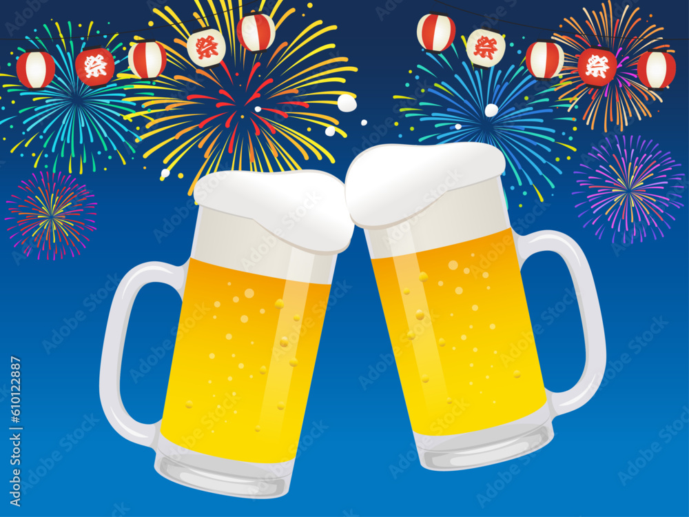 夏祭りにビールで乾杯_ベクターイラスト Stock ベクター | Adobe Stock