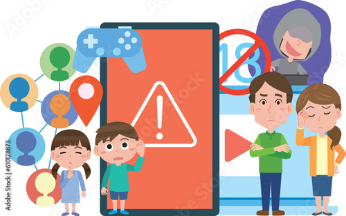 ペアレンタルコントロールのイメージイラスト