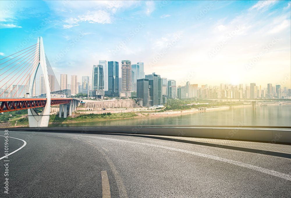 Fototapeta premium Cityscape of Chongqing