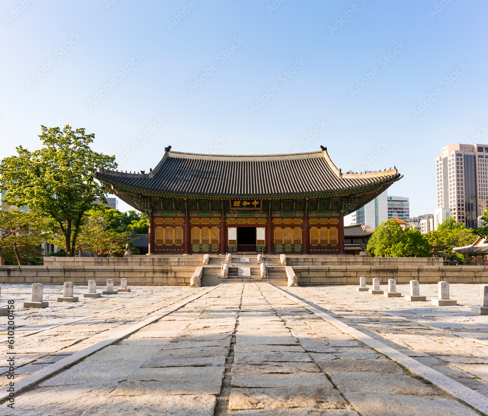 Deoksugung Palace, Seoul