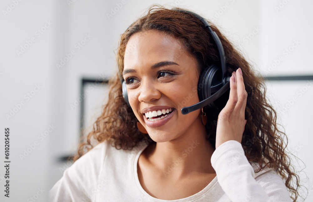 Call center, working and face of woman in customer service office, crm or telemarketing support, help or consulting worker. Contact us, helping consultant and advice in communication or conversation Call center, working and face of woman in customer service office, crm or telemarketing support, help or consulting worker. Contact us, helping consultant and advice in communication or conversation