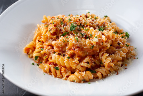 A view of a plate of spicy Louisiana pasta. photo