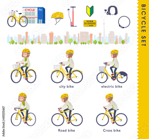 色々な自転車に乗るカジュアルファッション女性のセット
