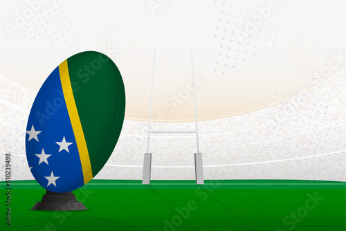 Solomon Islands national team rugby ball on rugby stadium and goal posts  preparing for a penalty or free kick.