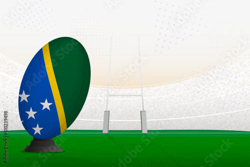 Solomon Islands national team rugby ball on rugby stadium and goal posts, preparing for a penalty or free kick.