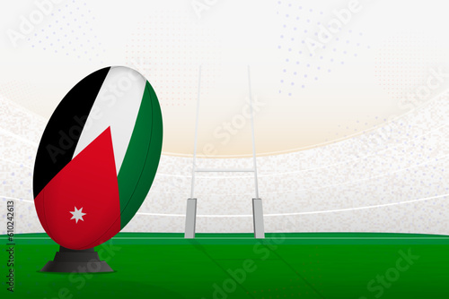 Jordan national team rugby ball on rugby stadium and goal posts, preparing for a penalty or free kick.