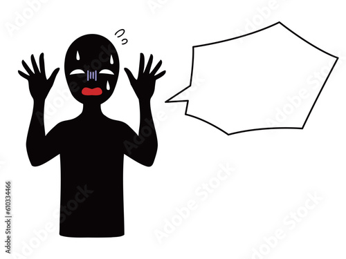 慌てる悪人イメージのシルエットの人物のイラストと吹き出しの素材