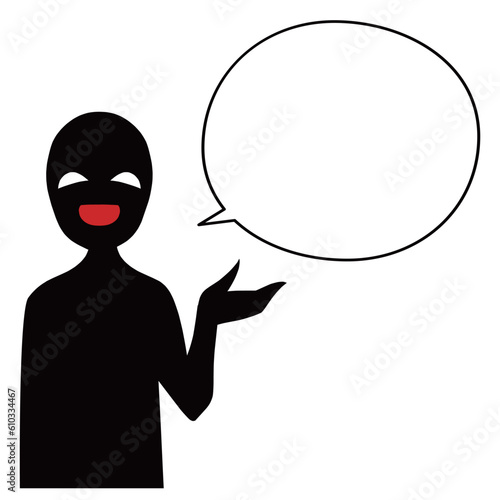 悪人イメージのシルエットの人物のイラストと吹き出しの素材