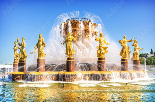 Fountain Friendship of Peoples and fish in the water, VDNKh, Moscow