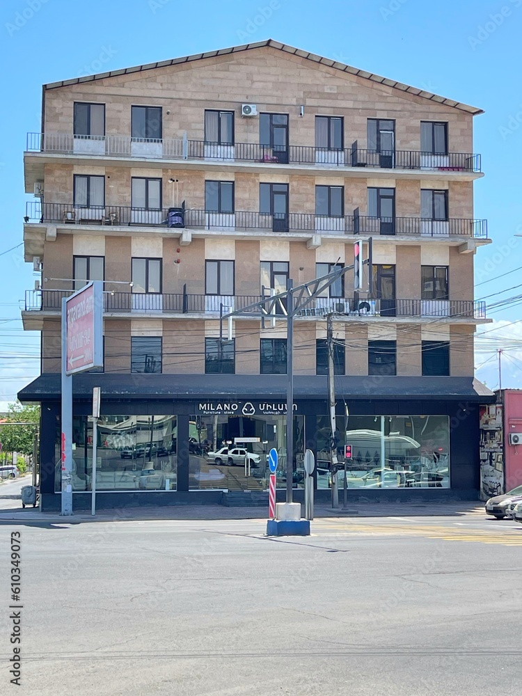 Yerevan city. Capital of Armenia. Road, intersection, carriageway. Old