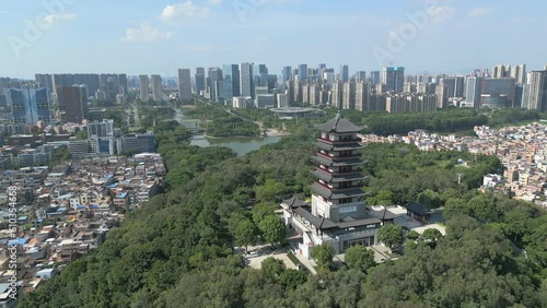 Cityscape of foshan guangdong china photo