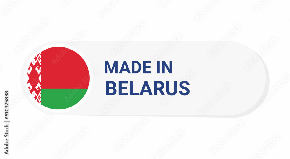 Icon made in belarus, isolated on white background. vector illustration belarus flag. Icon made in belarus, isolated on white background. vector illustration belarus flag.