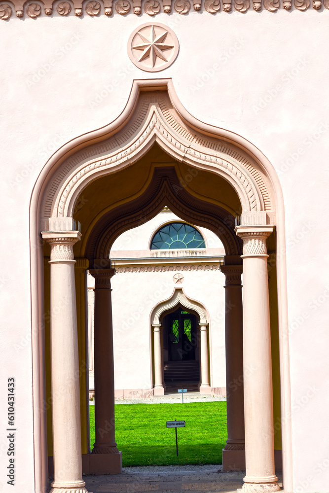 Fototapeta premium Moschee im Schwetzinger Schlossgarten