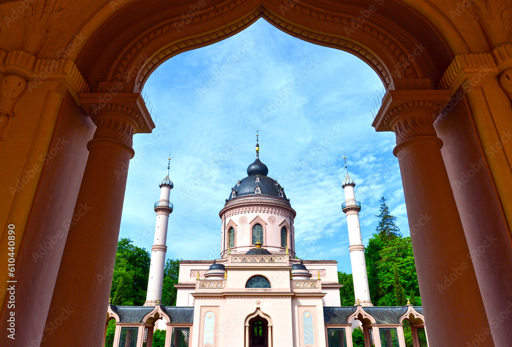 Obraz premium Moschee im Schwetzinger Schlossgarten
