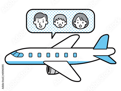 飛行機で家族旅行のイラスト