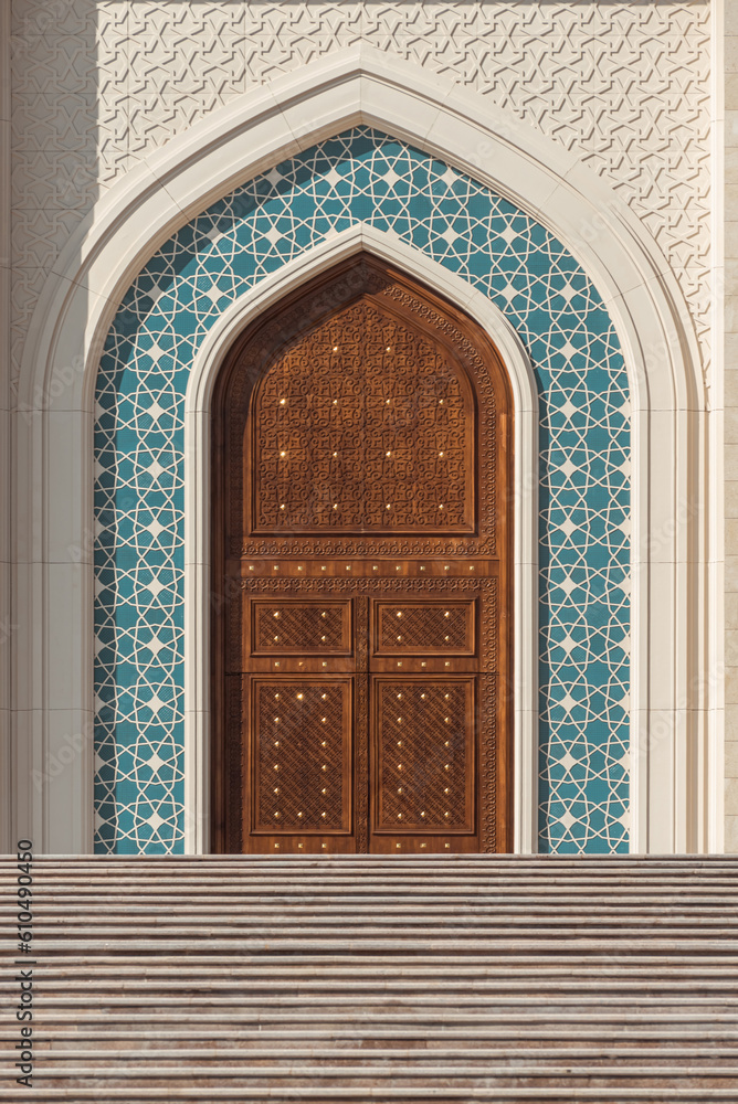 Obraz premium Grand mosque of Kazakhstan