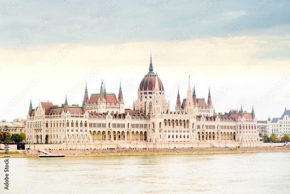 Hungarian parliament building