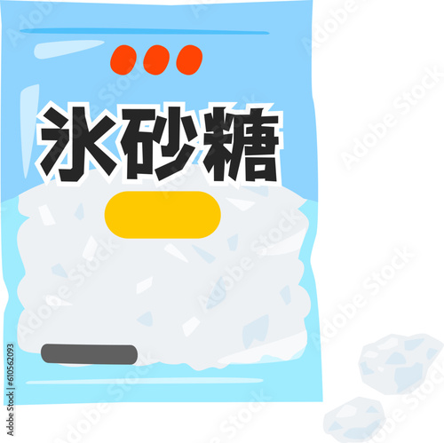 袋入りの氷砂糖