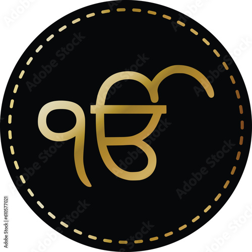 golden sikhism Religious symbol vector image	