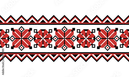Seamless Border with Ornamental Composition Inspired by Ukrainian Traditional Embroidery. Ethnic Motif, Handmade Craft Art. Ethnic Design Element. Vector Illustration