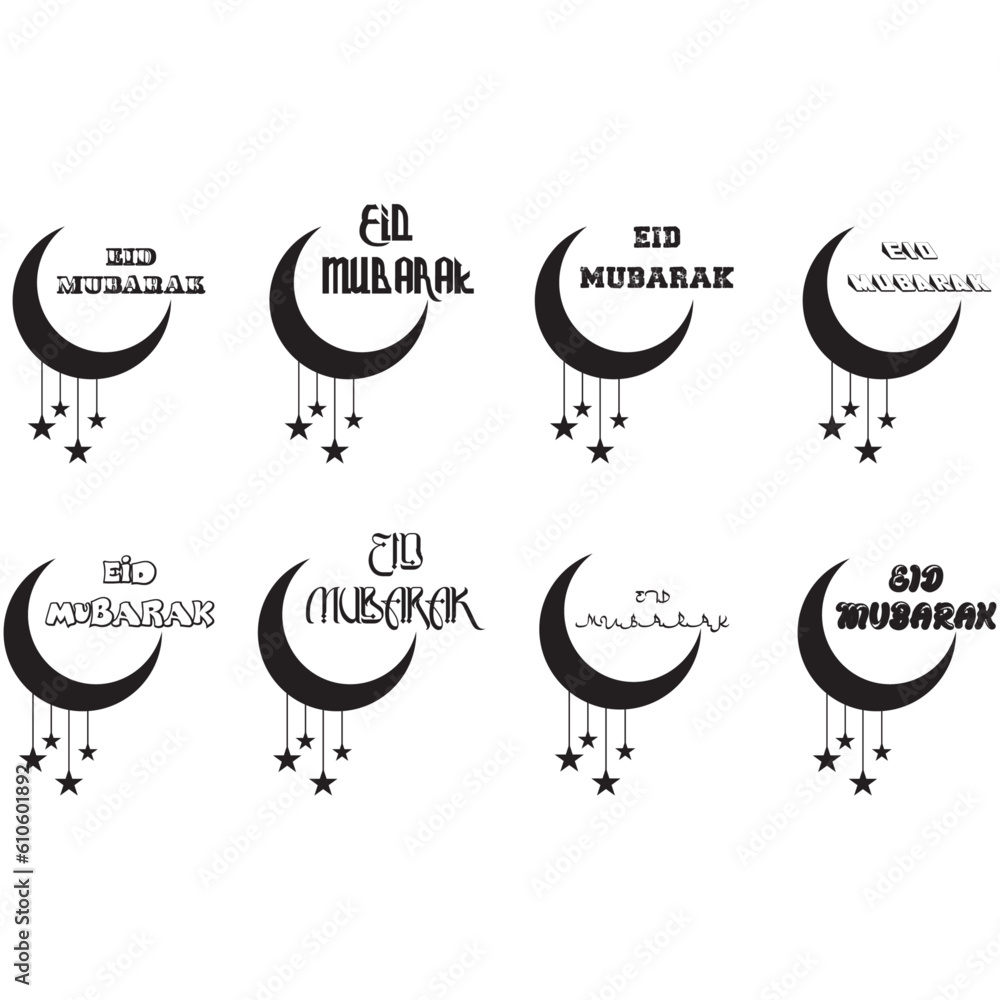 ramadan eid juhla