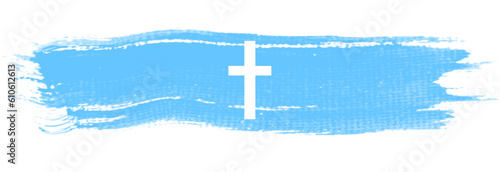 cross on blue background, cross on the sky, Watercolor eps Easter cross clipart. watercolour texture, banner with cross, crosses illustration Isolated on white background