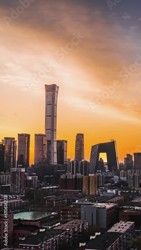 asia china beijing city cbd international trade cctv building citic tower photo