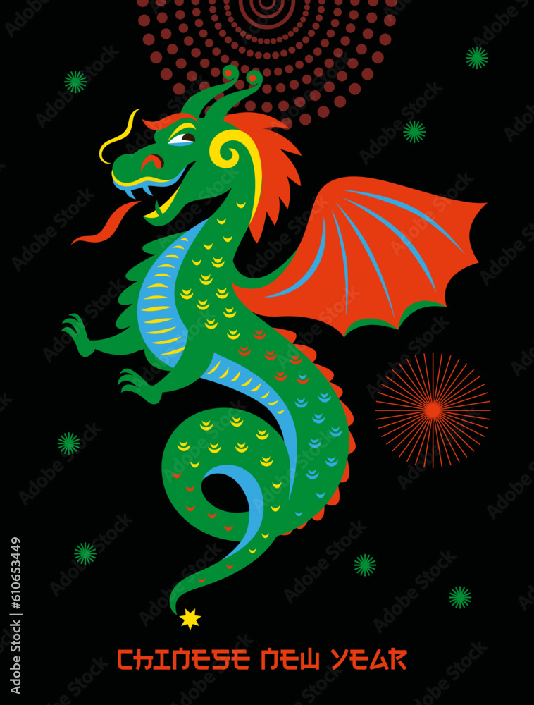 Fototapeta premium Chinese Happy New Year 2024. Year of the Dragon. Symbol of New Year. Greetings card. Cute Green Dragon with red wings on black background