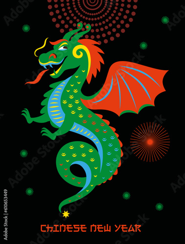 Chinese Happy New Year 2024. Year of the Dragon. Symbol of New Year. Greetings card. Cute Green Dragon with red wings on black background