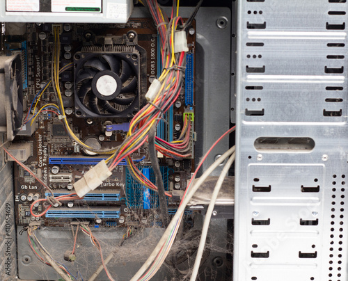 Canvas Print dusty computer photo from the inside, image details in the dust