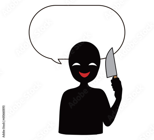包丁を持つ犯人と吹き出しのイラスト素材