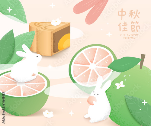 Hand drawn illustration of mid-autumn festival with mooncakes and pomelo.