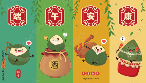 Vintage Chinese rice dumplings cartoon character. Dragon boat festival illustration.Chinese word means Wish you peace and health on Dragon Boat Festival, 5th day of may, rice dumpling.