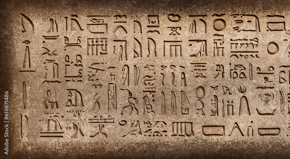 Egyptian symbols on a large wall