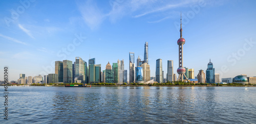 Panoramic view of city skyline and modern buildings in Shanghai, China.