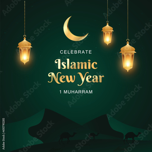 Happy islamic new year banner template