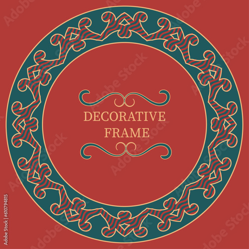 Round Frame with ornament. Template for your design with ornament for packing, banner, flyer and print design. Workpiece for your design.