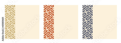 伝統模様、綾型模様のパターン